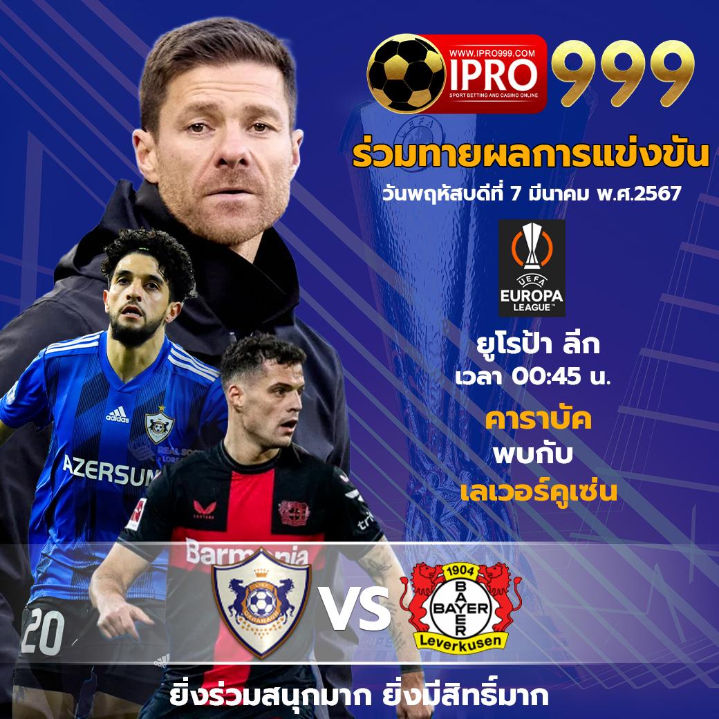 pgวอเลท คาสิโนสล็อต ฝาก-ถอน ไม่มีขั้นต่ำ ระบบทันสมัย 2024