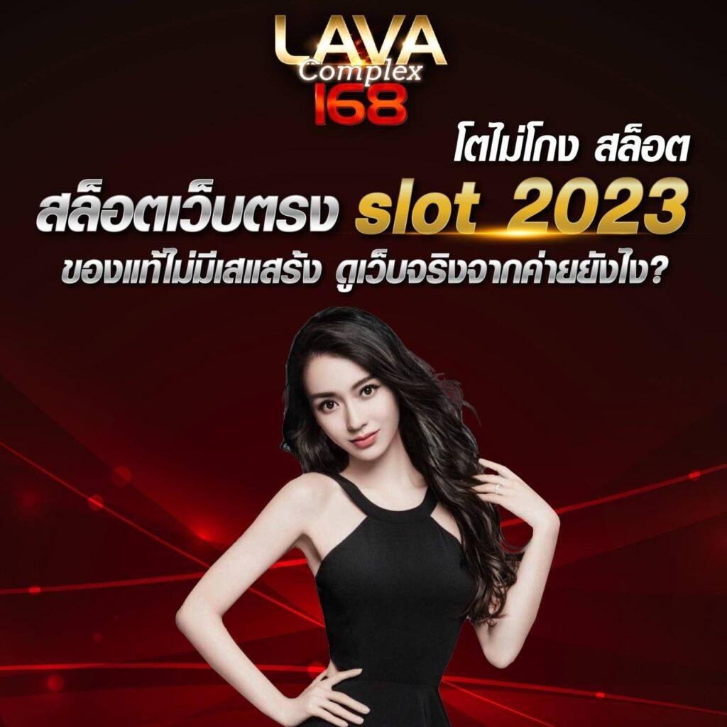pgเครดิตฟรี เว็บไซต์คาสิโนออนไลน์แจกเครดิตฟรีล่าสุด 2024