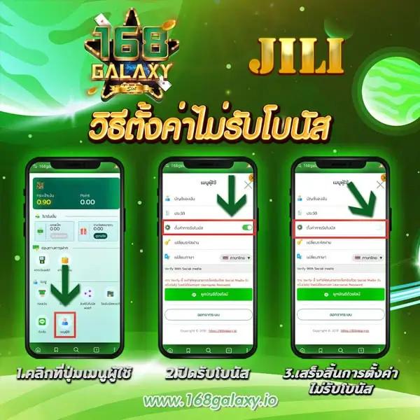 pgเว็บตรง เว็บตรง สล็อต ฝากถอนออโต้ ไม่ผ่านเอเย่นต์ 2026