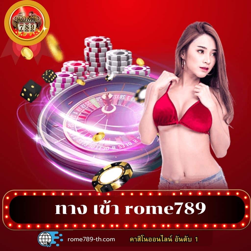 pk789 เว็บตรงสล็อต ฝากถอนออโต้ ไม่ผ่านเอเย่นต์ 2026