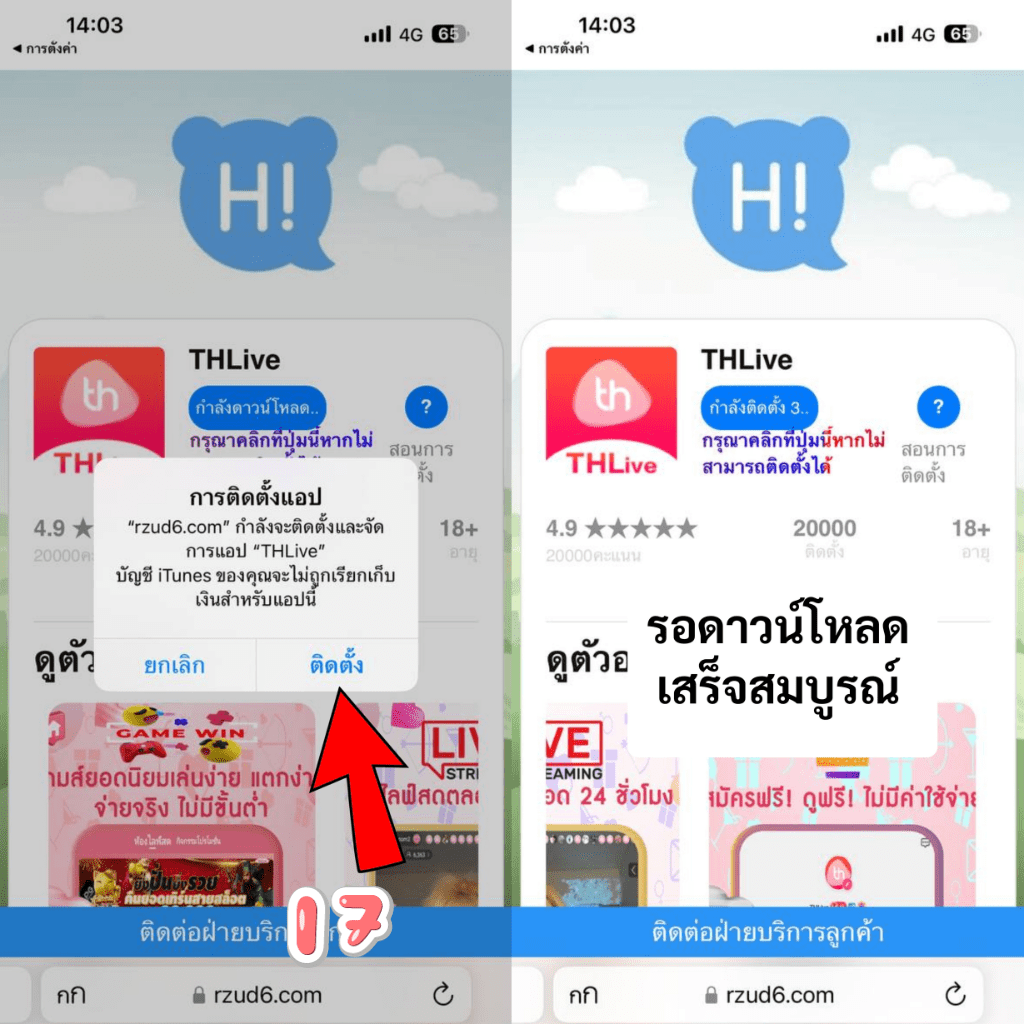 pk89 slot รวมสล็อตยอดนิยม จ่ายจริงไม่อั้น เล่นง่ายปลอดภัย
