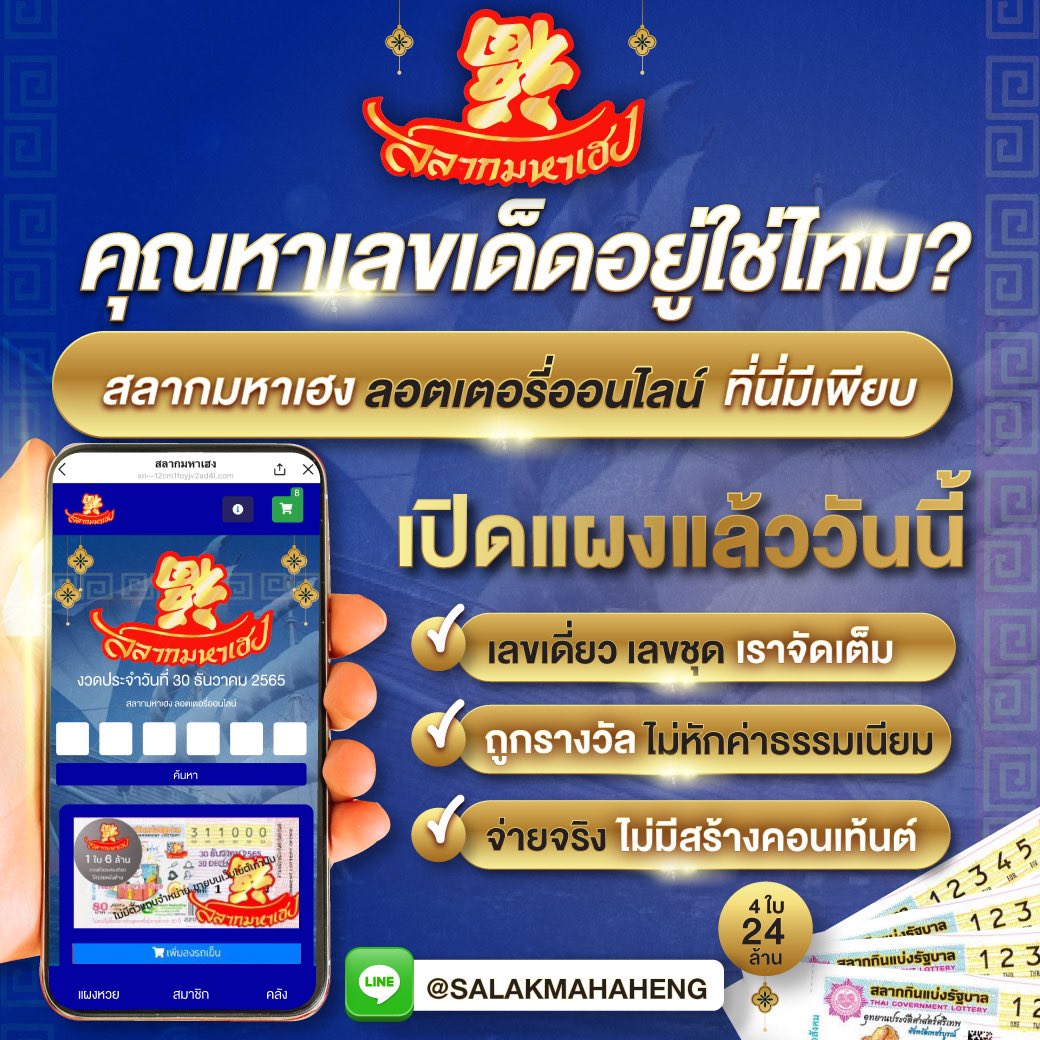 pk999 slot เว็บตรง สล็อต ฝากถอนออโต้ ไม่ผ่านเอเย่นต์ 2026