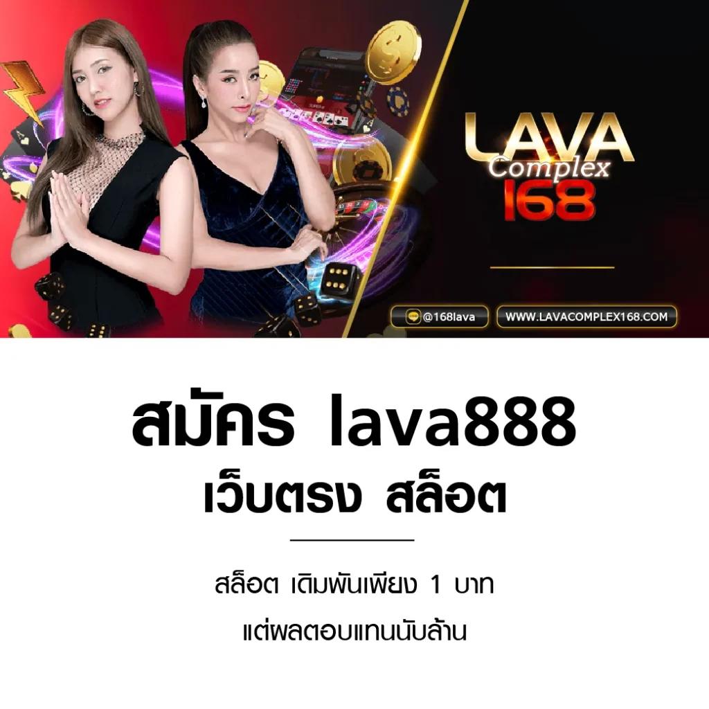 pp demo คาสิโนออนไลน์ เว็บทันสมัย พร้อมโบนัสมากมายในไทย