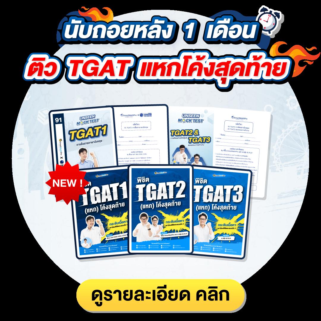 prettybaccarat88 เล่นง่ายแตกไว พร้อมโปรโมชั่นสุดคุ้ม ครบจบในที่เดียว