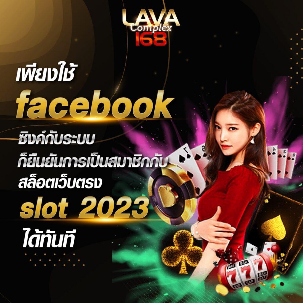 punbet999 เว็บตรงสล็อต ฝากถอนออโต้ ไม่ผ่านเอเย่นต์ 2026