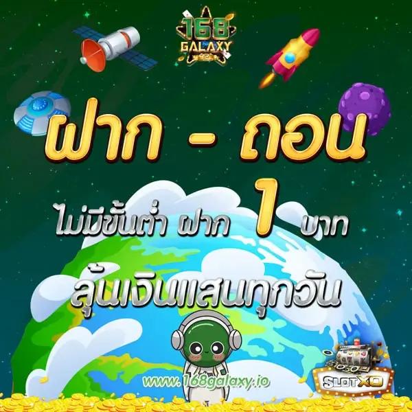pung24hr เว็บตรง สล็อต ฝากถอนออโต้ ไม่ผ่านเอเย่นต์ 2026