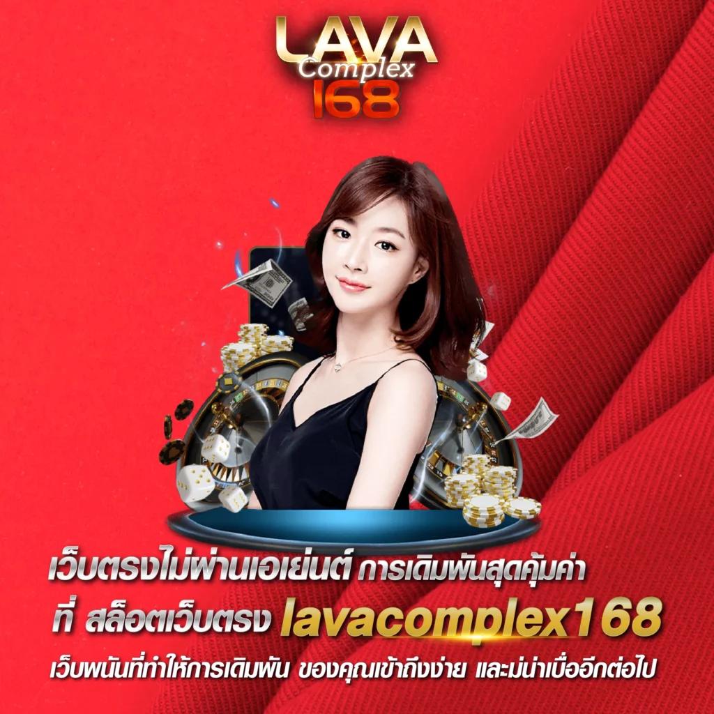 pxj slot เว็บตรง สล็อต ฝากถอนออโต้ ไม่ผ่านเอเย่นต์ 2026