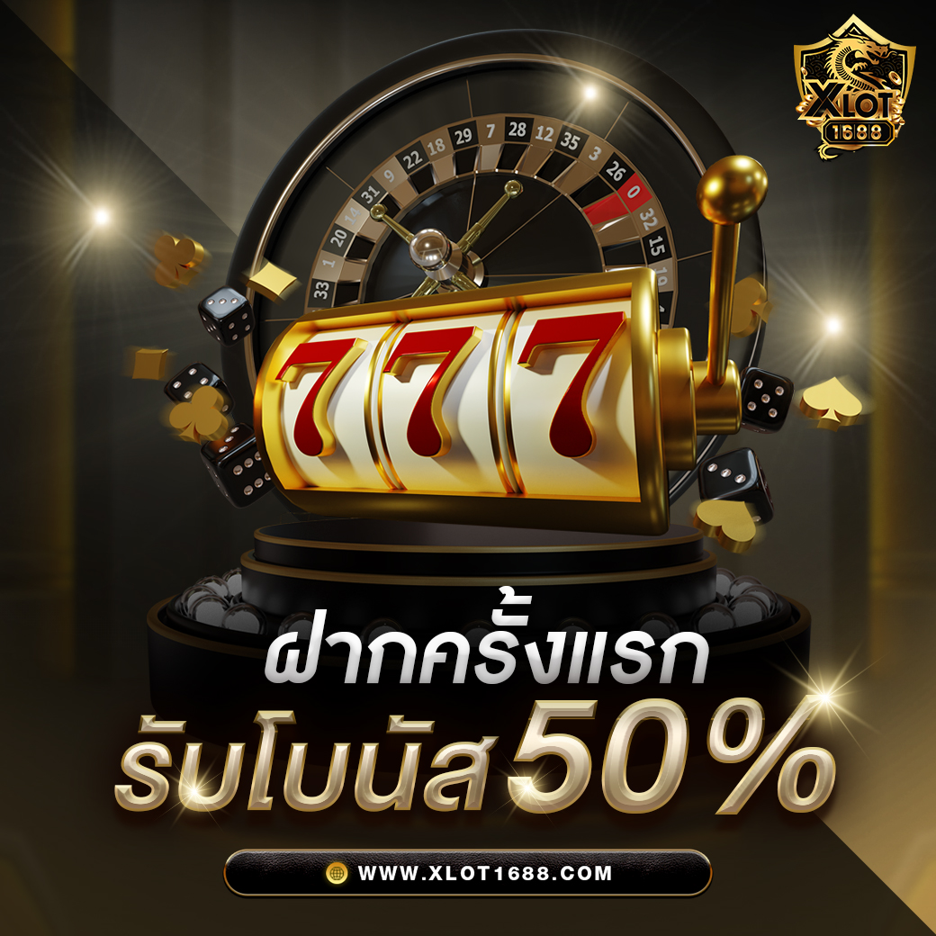 queen club 888 สล็อต เกมทำเงินอันดับ1 สมัครง่าย โปรโมชั่นเด็ด
