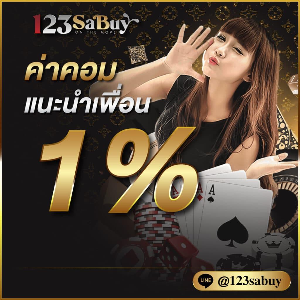 rama69 คาสิโนครบวงจร ความสนุกเต็มรูปแบบ สมัครง่าย ระบบปลอดภัย