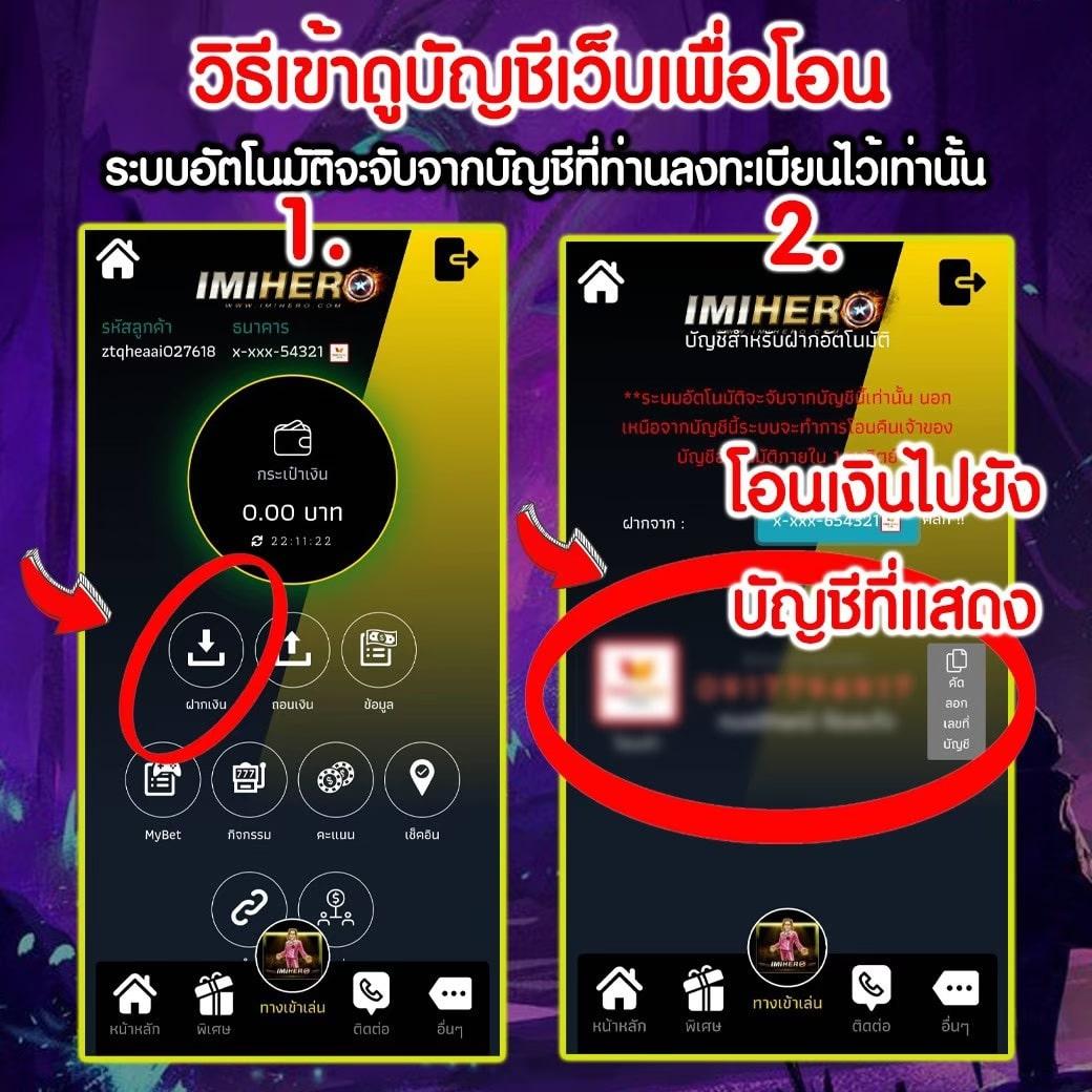 rama69 เว็บตรง สล็อต ฝากถอนออโต้ ไม่ผ่านเอเย่นต์ 2026