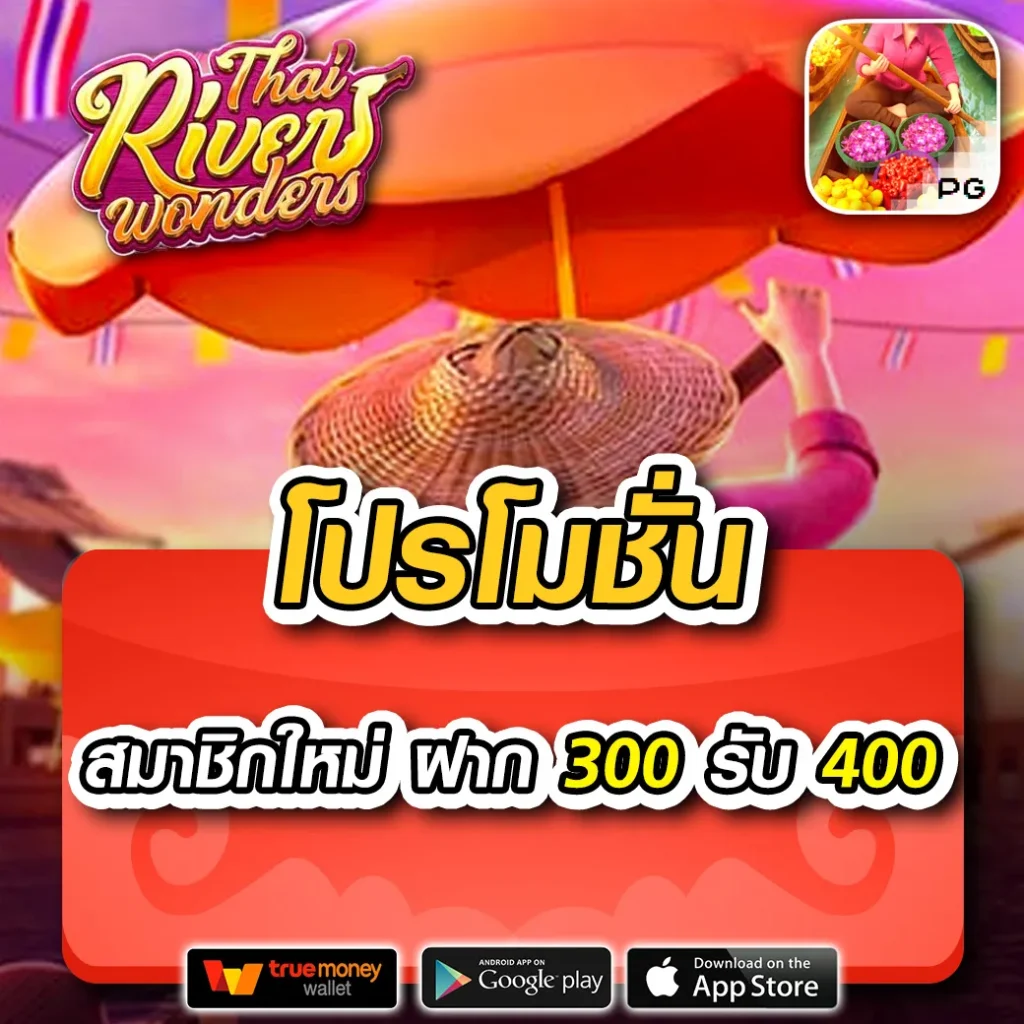 rca1688 เว็บตรง สล็อต ฝากถอนออโต้ ไม่ผ่านเอเย่นต์ 2026