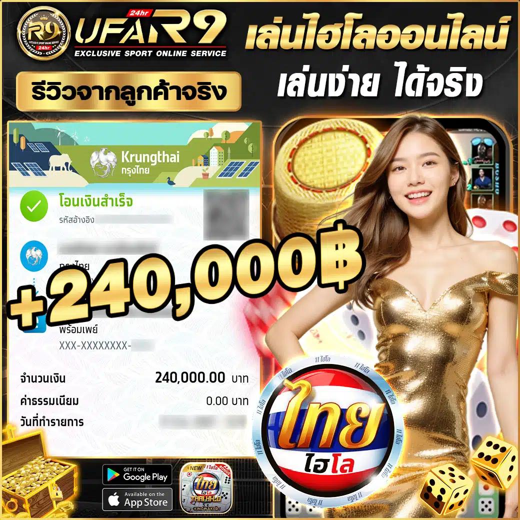 roma slot เว็บ ตรง เล่นง่าย จ่ายจริง ระบบเร็วสุดในไทย