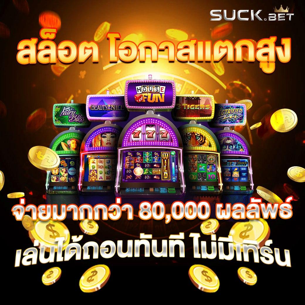 royal9999 เว็บตรงสล็อต ฝากถอนออโต้ ไม่ผ่านเอเย่นต์ 2026