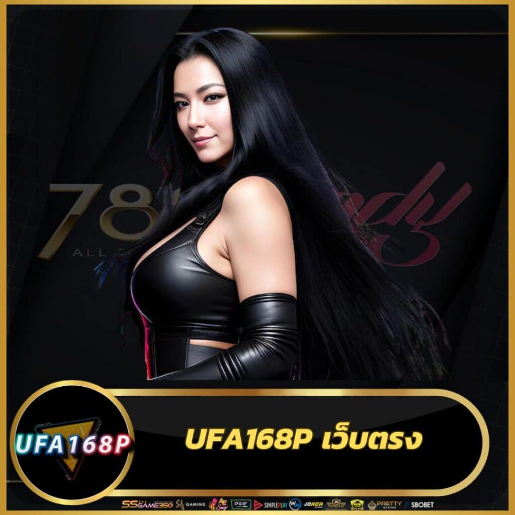 rumruay slot คาสิโนใหม่ล่าสุด พร้อมโปรโมชั่นดีเยี่ยมในไทย