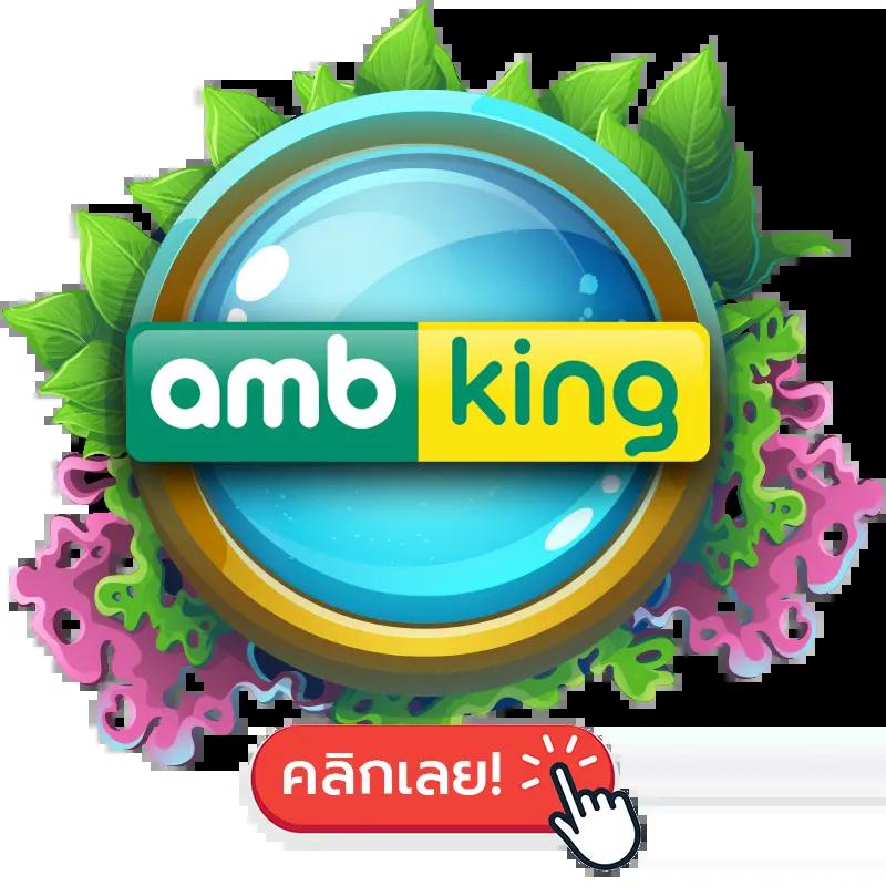 sa168vip เข้าสู่ระบบ เว็บตรงคาสิโนออนไลน์สุดฮิตมาแรง 2024