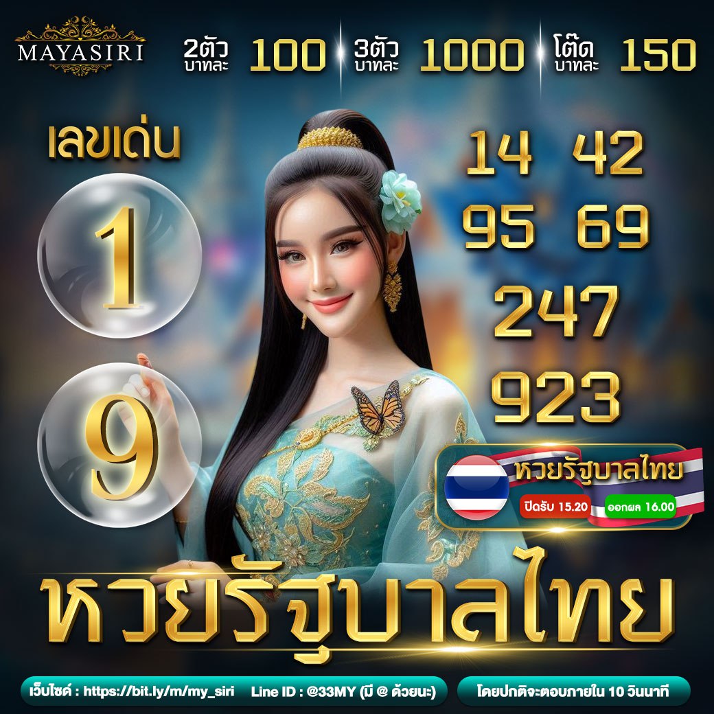 sagame1688 เว็บตรง สล็อต ฝากถอนออโต้ ไม่ผ่านเอเย่นต์ 2026