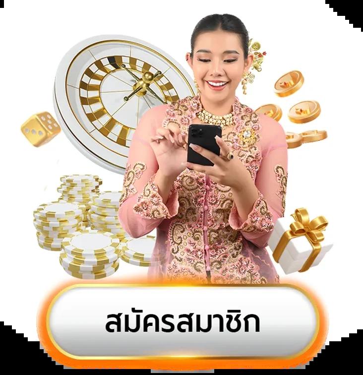 sawan888สล็อต คาสิโนออนไลน์ สล็อตแตกง่าย ระบบทันสมัย 2024