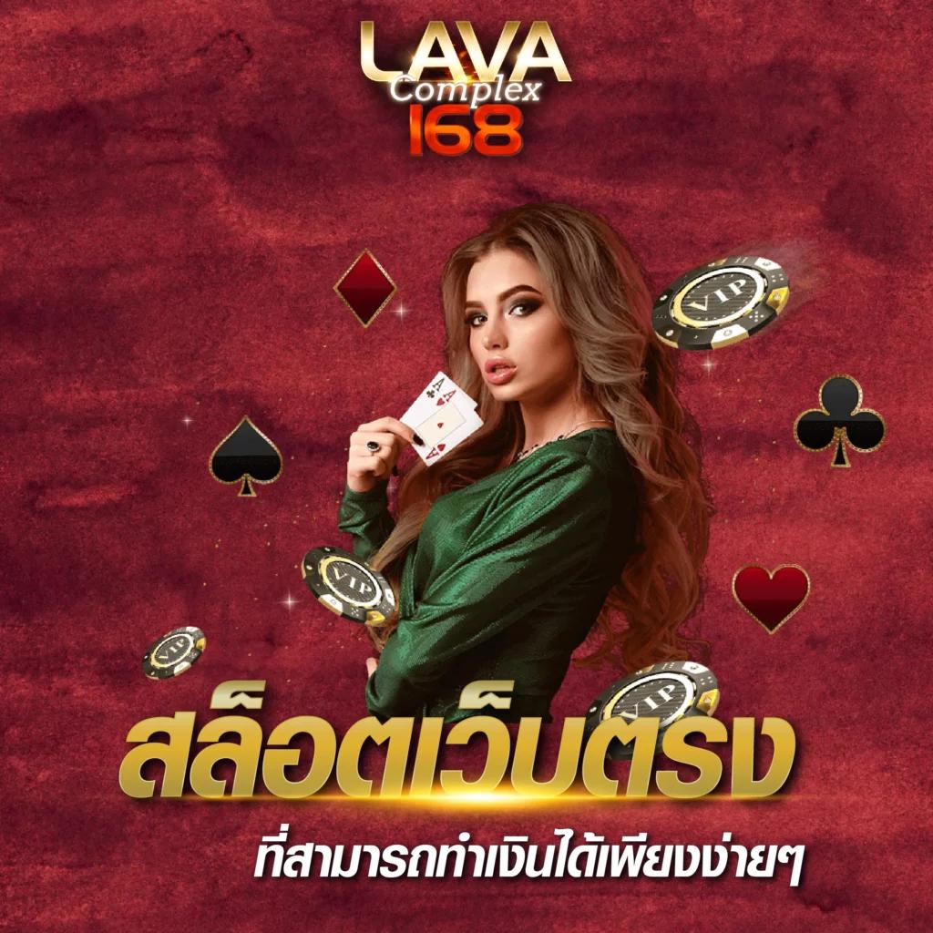 saคาสิโน เว็บตรง สล็อต ฝากถอนออโต้ ไม่ผ่านเอเย่นต์ 2026