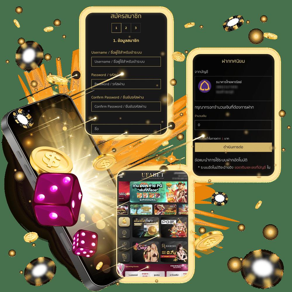 sbobet ผลบอลสด ข่าวสด อัปเดตไวทันใจ คว้ารางวัลใหญ่ทุกวัน