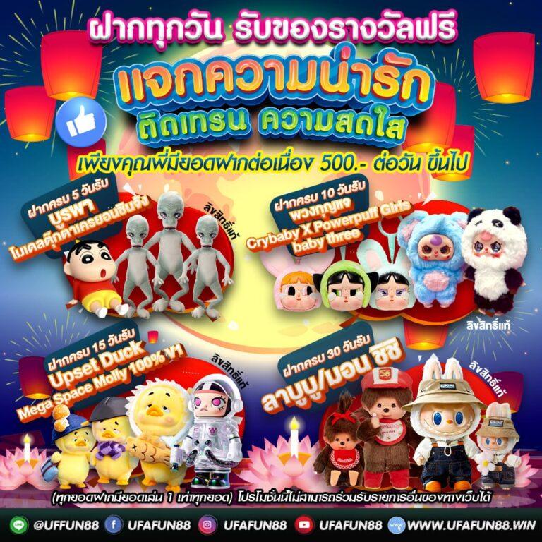 sbobet เว็บเดิมพันอันดับหนึ่ง รวมเกมยอดนิยมและเทคนิคล่าสุด