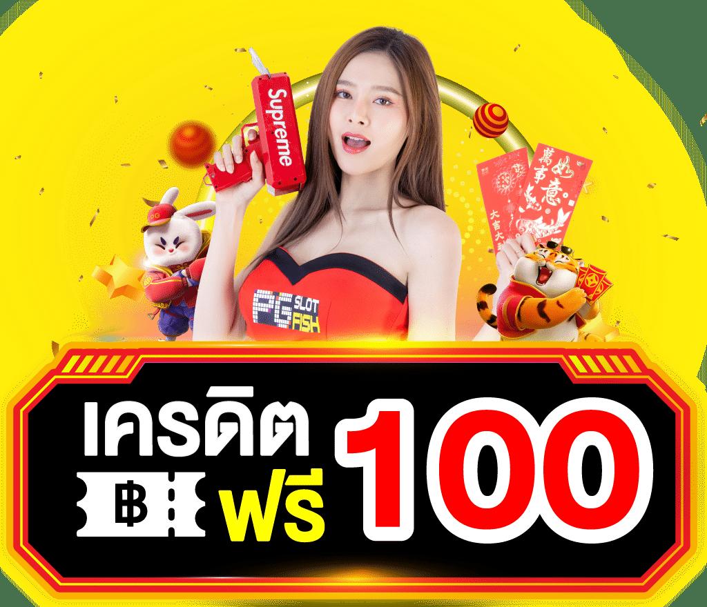 scb99 เว็บตรง สล็อต ฝากถอนออโต้ ไม่ผ่านเอเย่นต์ 2026