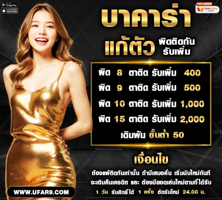 sexypg888 เว็บตรง สล็อต ฝากถอนออโต้ ไม่ผ่านเอเย่นต์ 2026