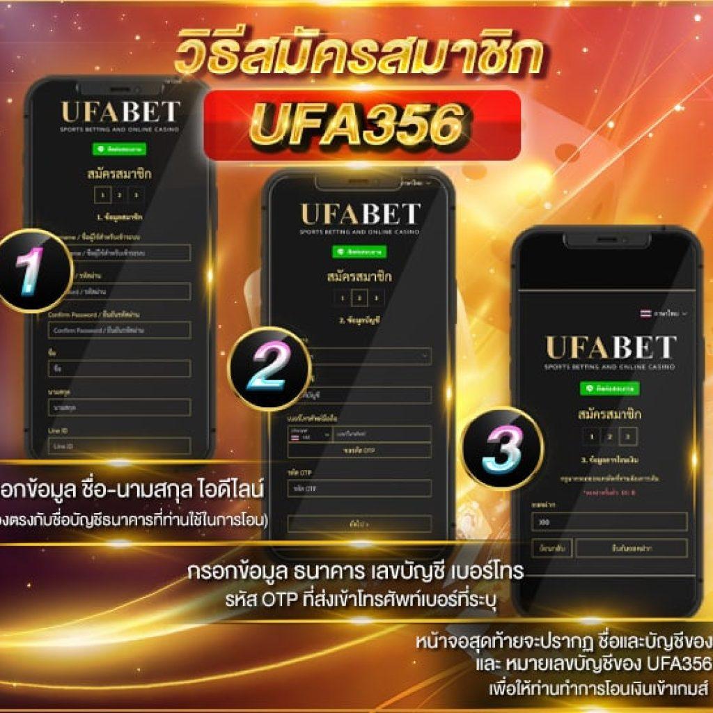 skyking สล็อต แพลตฟอร์มเกมอันดับหนึ่ง รวมสล็อตแตกง่าย2024