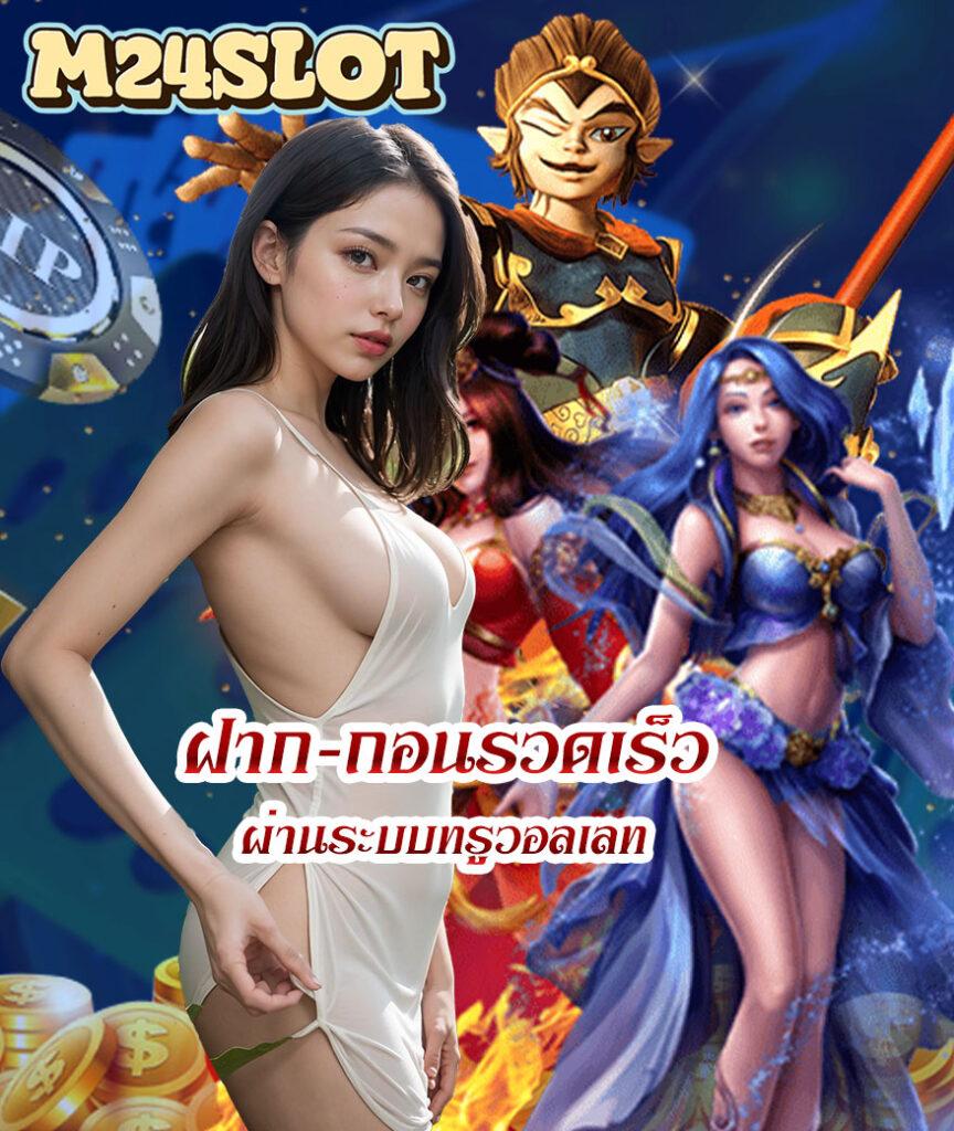 sll สล็อต คาสิโนเว็บตรง ระบบใหม่สุดฮิตในไทย สมัครง่ายรับโบนัส