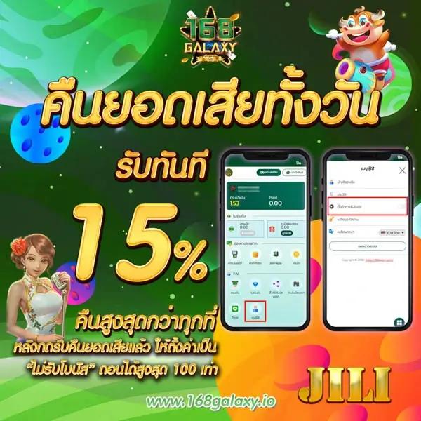 sll สล็อตเว็บตรง รวมเกมแตกง่าย สล็อตใหม่ ล่าสุด 2024