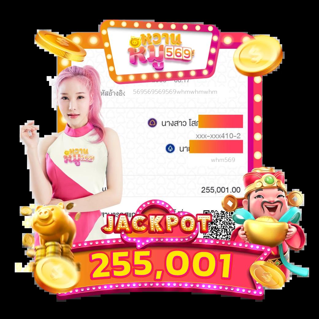 slot24th คาสิโนออนไลน์อันดับหนึ่ง รวมเกมยอดนิยมแห่งปี 2024
