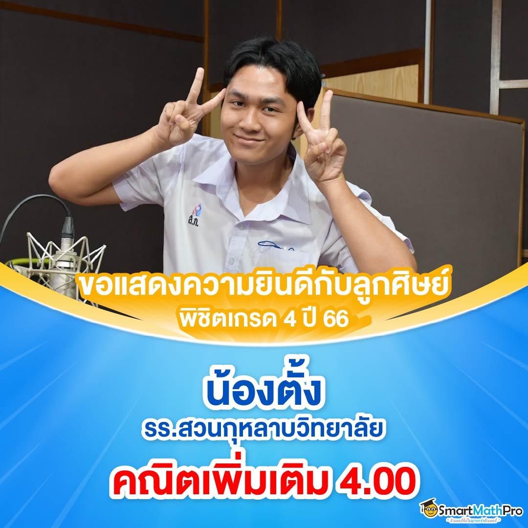 slot999 เว็บตรง สล็อต ฝากถอนออโต้ ไม่ผ่านเอเย่นต์ 2026