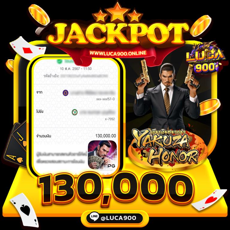 slot99 ทดลองเล่นล่าสุด พร้อมโปรโมชั่นสุดคุ้มในไทย