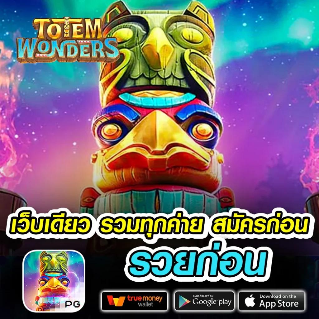 slot joker เว็บตรง สล็อต ฝากถอนออโต้ ไม่ผ่านเอเย่นต์ 2026