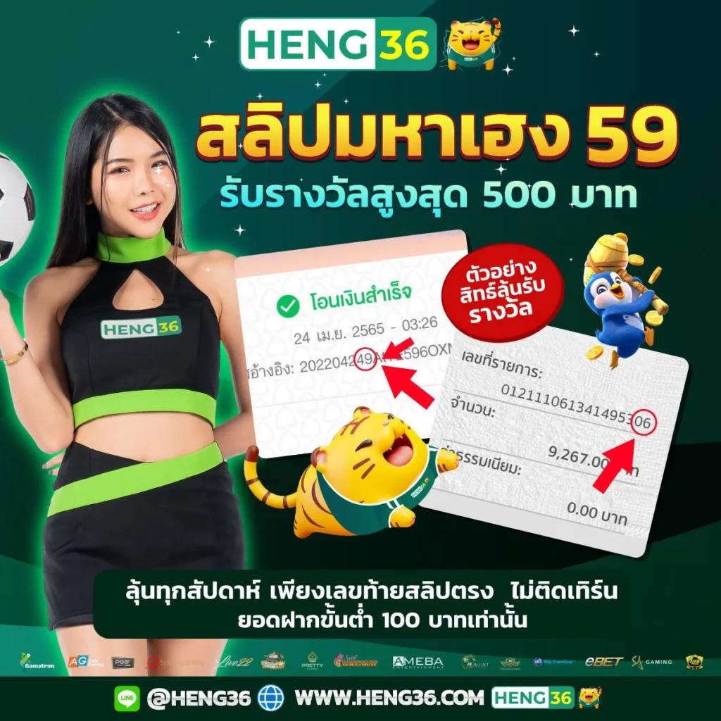 slot thailand เว็บตรง สล็อต ฝากถอนออโต้ ไม่ผ่านเอเย่นต์ 2026