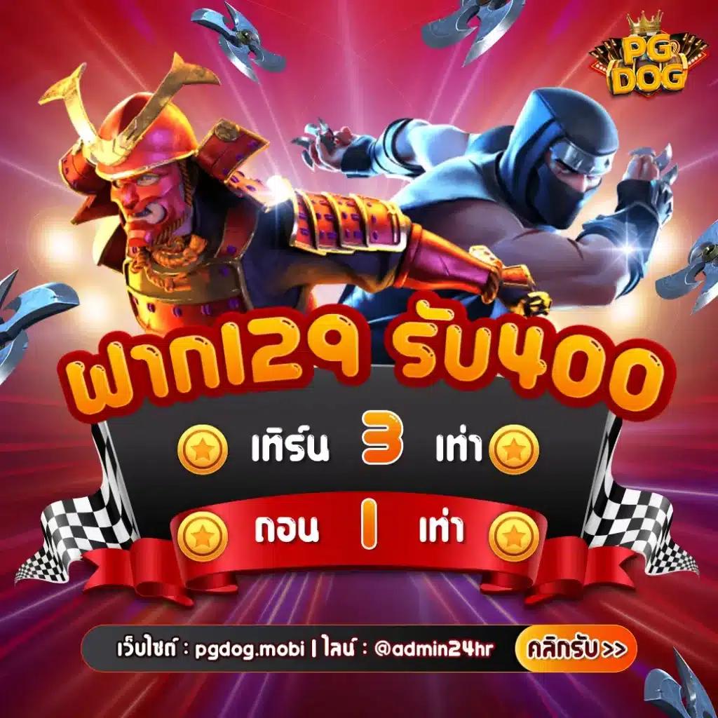slot wallet 789 เว็บตรง สล็อต ฝากถอนออโต้ ไม่ผ่านเอเย่นต์ 2026