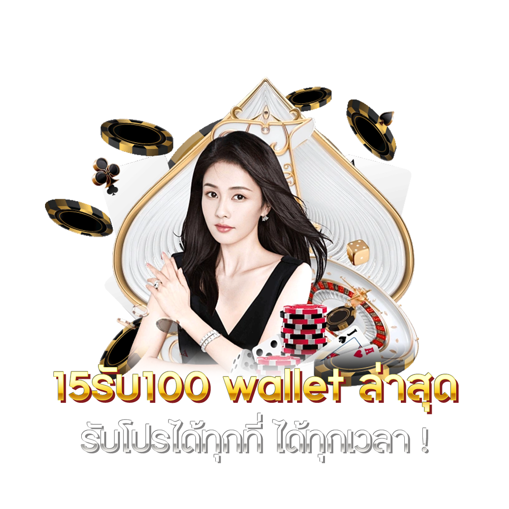 slotdemo คาสิโนออนไลน์ดีที่สุด พร้อมโปรโมชั่นพิเศษตอนนี้
