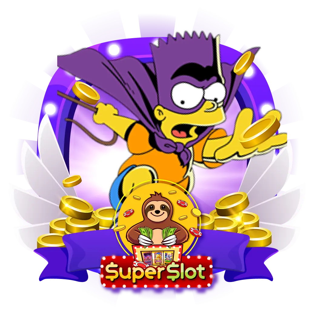 slotgame6666 เว็บตรง สล็อต ฝากถอนออโต้ ไม่ผ่านเอเย่นต์ 2026