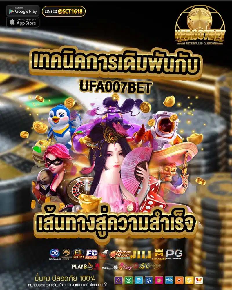 slotgame666 เว็บตรง สล็อต ฝากถอนออโต้ ไม่ผ่านเอเย่นต์ 2026