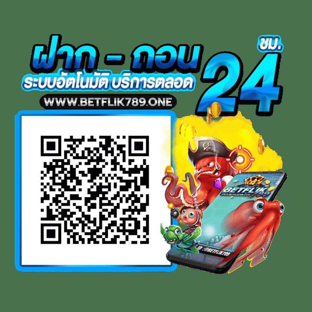 slotjoker888 เว็บตรง สล็อต ฝากถอนออโต้ ไม่ผ่านเอเย่นต์ 2026