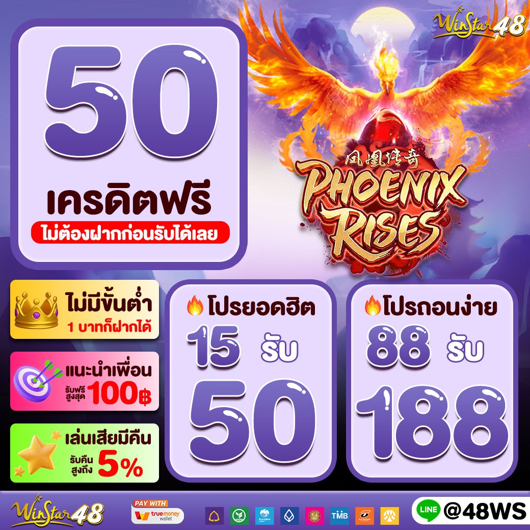 slotทดลอง เว็บตรง สล็อต ฝากถอนออโต้ 2026