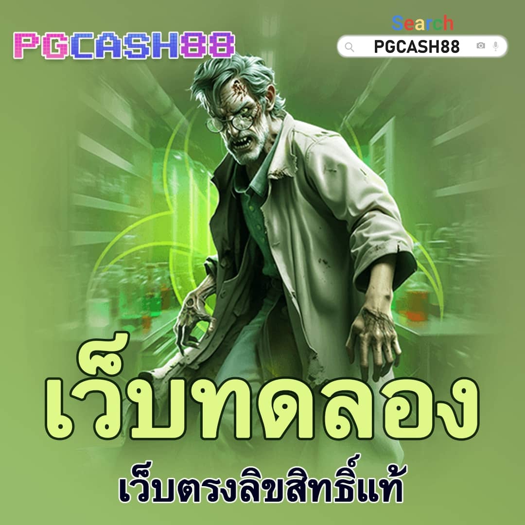 som777 เว็บคาสิโนอันดับหนึ่ง ฝากถอนรวดเร็วทันใจ เล่นง่าย ได้เงินจริง