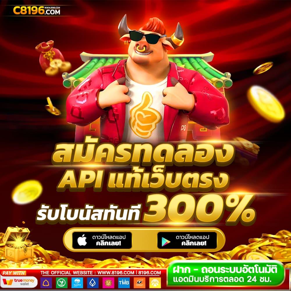 spinix888r คาสิโนออนไลน์ที่สุดแห่งความสนุกและโปรโมชั่นสุดคุ้ม