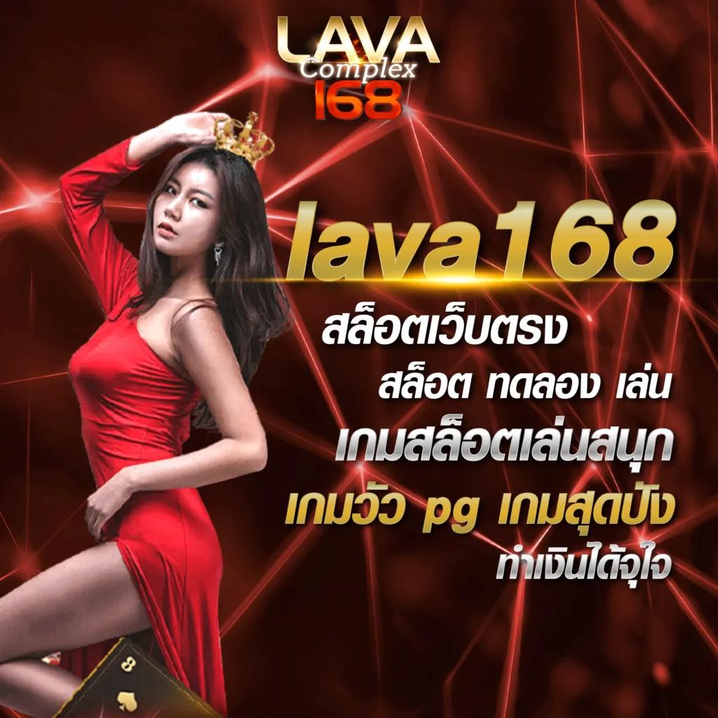 spinplusสล็อต คาสิโนเว็บตรง ศูนย์รวมเกมสล็อตล่าสุด 2024