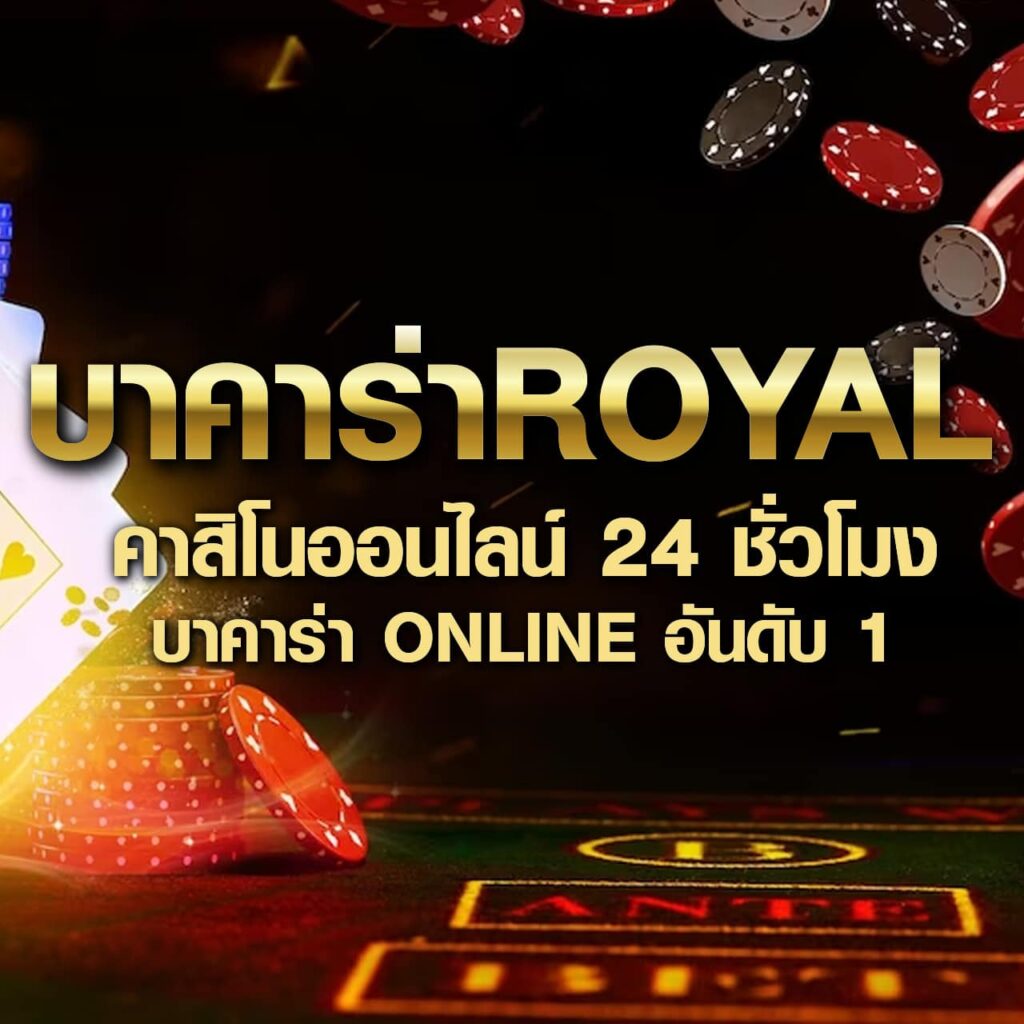 ssgame666 เว็บตรงสล็อต ฝากถอนออโต้ ไม่ผ่านเอเย่นต์ 2026