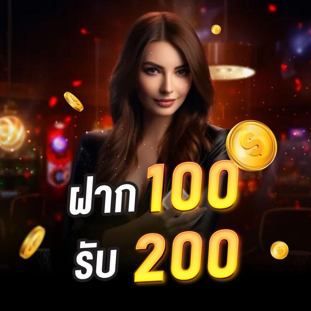 star plusสล็อต คาสิโนออนไลน์ครบวงจร เดิมพันง่ายจ่ายจริง มาตรฐานสูง