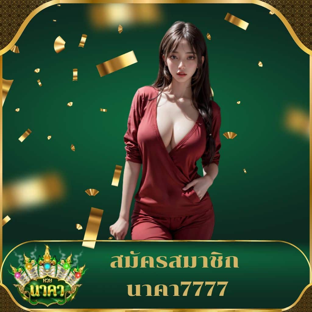 suckbet เว็บตรง สล็อต ฝากถอนออโต้ ไม่ผ่านเอเย่นต์ 2026