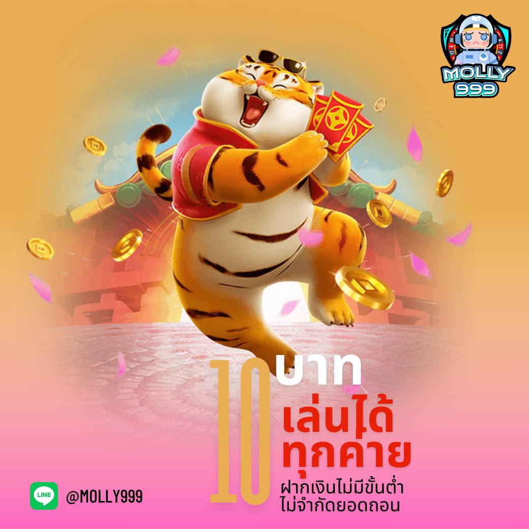 sunbet879 คาสิโนเต็มรูปแบบ บริการทันสมัย ระบบเสถียรที่สุดในไทย