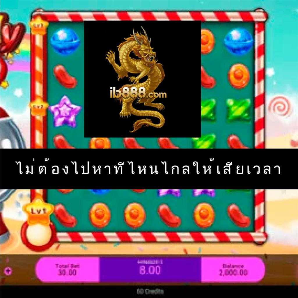 super pg 1688 เว็บตรง สล็อต ฝากถอนออโต้ ไม่ผ่านเอเย่นต์ 2026