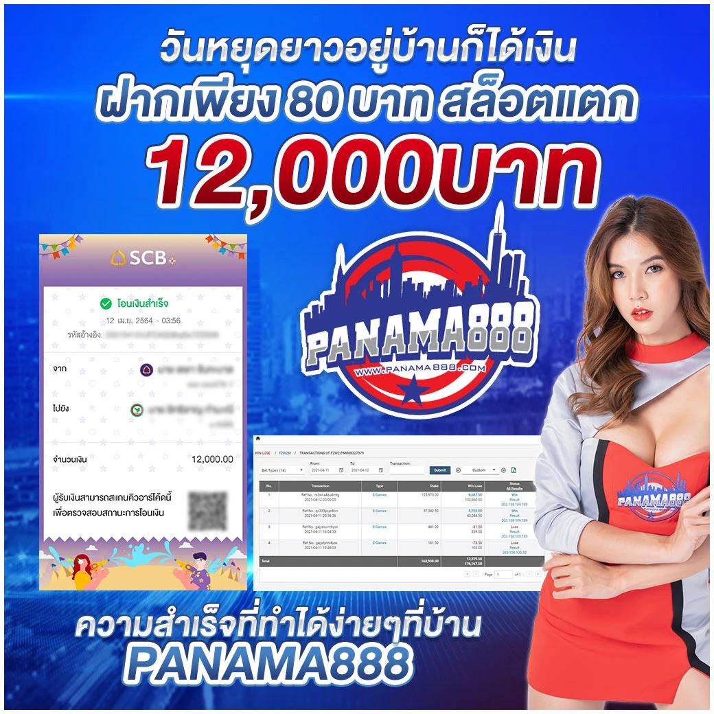 super slot เว็บตรง สล็อต ฝากถอนออโต้ ไม่ผ่านเอเย่นต์ | 2026