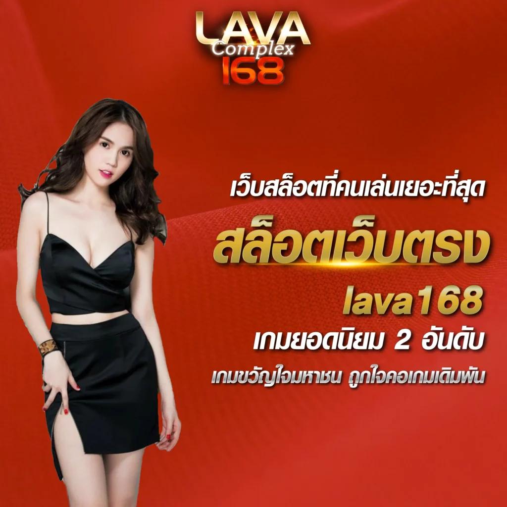 superslot1234 เครดิต ฟรี 50 ยืนยัน OTP ถอนง่าย ได้จริง 300 ล่าสุด